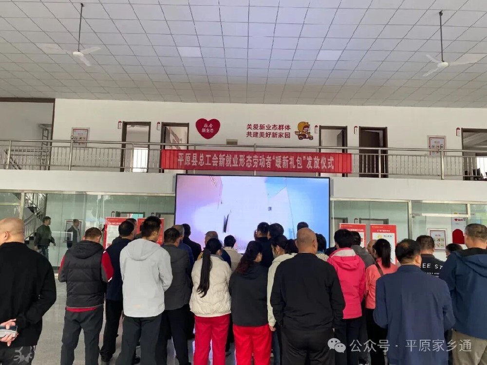 微信图片_20251016081108.jpg