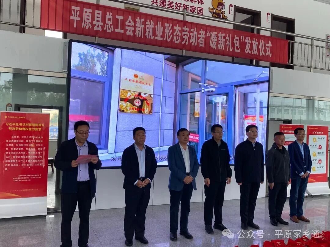 微信图片_20251016081230.jpg