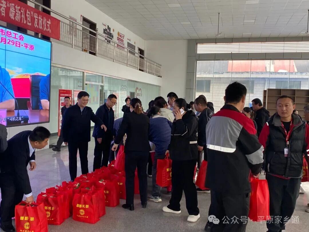 微信图片_20251016081422.jpg