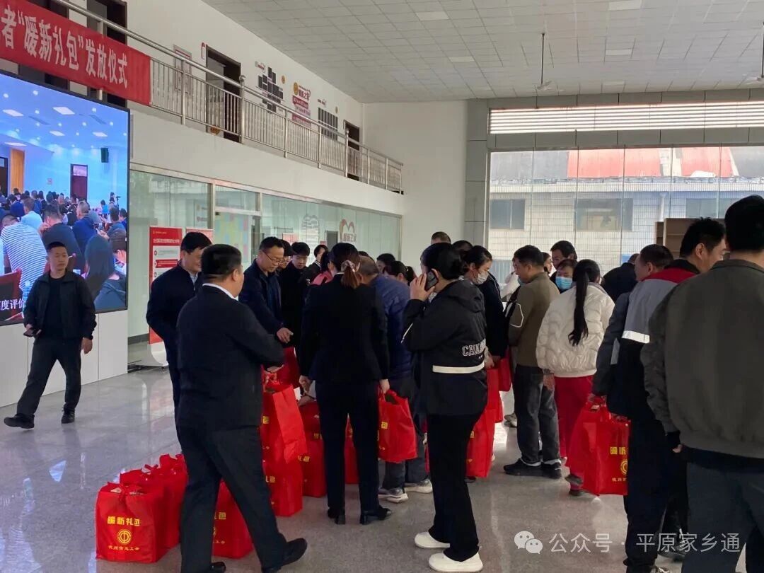 微信图片_20251016081453.jpg
